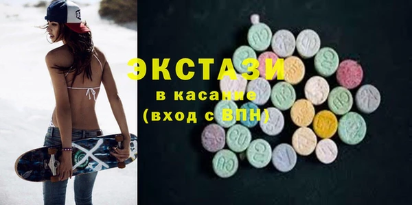 PSILOCYBIN Волоколамск